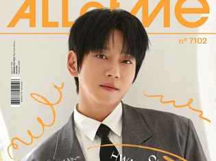 Hwang Chi-yeul releases 3rd full album 'All of Me'