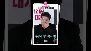 [#스트리밍 ] 정신차리고 살겠다는 강하늘ㅣKang Haneul