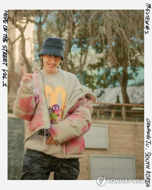 J-Hope to release new single 'Sweet Dreams' next week
