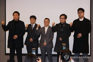 "전속계약은 음악산업 핵심…법원 판단 전 계약 파기 안돼