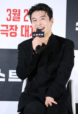 S. Korean actor Kang Ha-neul