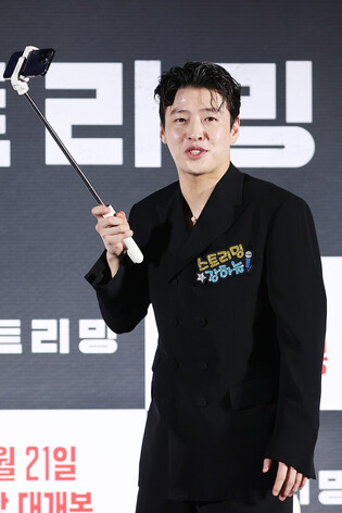 S. Korean actor Kang Ha-neul