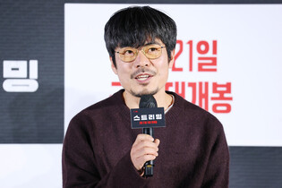 S. Korean director Jo Jang-ho