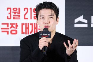 S. Korean actor Kang Ha-neul