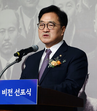 60th founding anniv. of independence fighters' association