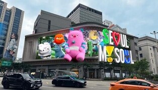 Suk Soo-sun's Design Management Story: A Hopeful Roadmap for Urban Innovation