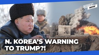 N. Korea shows Trump no fear with missile test and MORE troops to Russia
