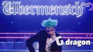 GD, 음원 석권·전석 매진 '돌풍'…전문가 "음악 임팩트는 아쉬워"