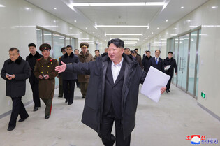 N.K. leader inspects general hospital