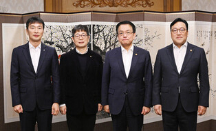 Meeting on macroeconomic, financial affairs