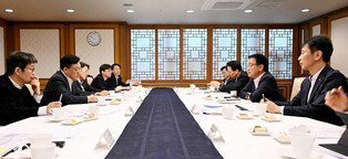 Meeting on macroeconomic, financial affairs