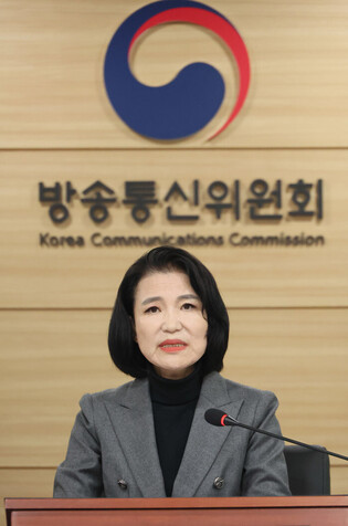 Broadcast watchdog chief