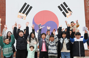 Ahead of anniv. of popular uprising against Japanese rule