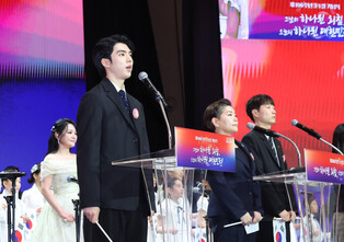 Cha Jun-hwan at March 1 Movement ceremony