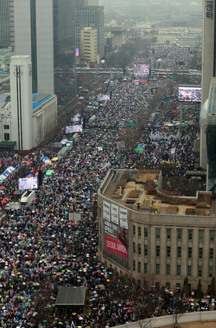 Rally against Yoon's impeachment