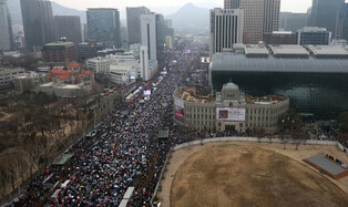 Rally against Yoon's impeachment