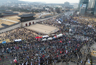 Rally calling for Yoon's ouster