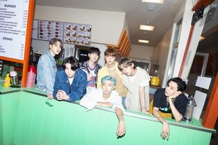 How BTS Flight Information Leak Suspect Was Caught