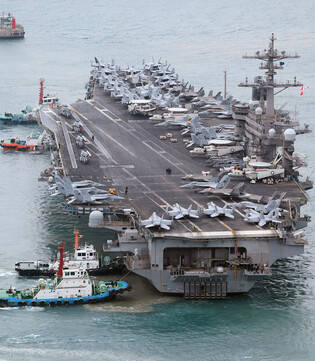 U.S. carrier Carl Vinson arrives in S. Korea