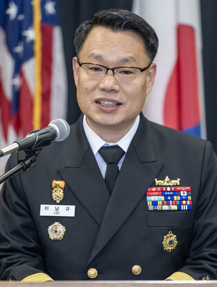 U.S. carrier Carl Vinson