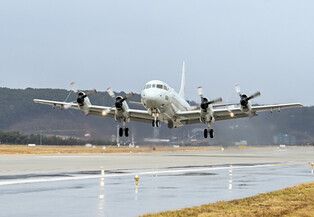 S. Korea joins U.S.-led multinational anti-submarine exercise