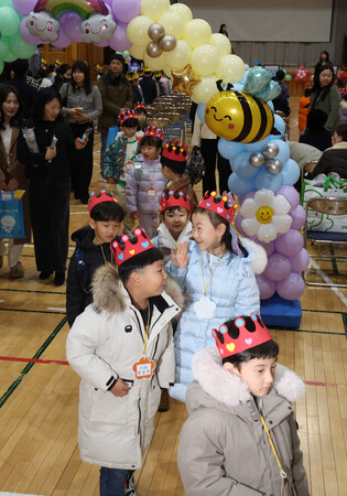 Entrance ceremony at elementary school