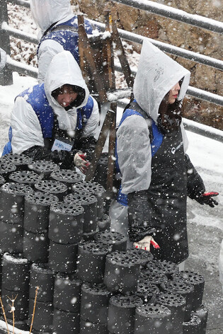 Lottery commission's new voluntary group