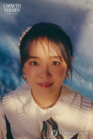 Singer Younha to marry non-celebrity boyfriend this month