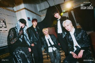 ONEWE Releases 2nd Studio Album 'WE: Dream Chaser'