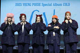 S. Korean girl group Young Posse