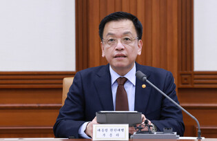 Meeting on state affairs