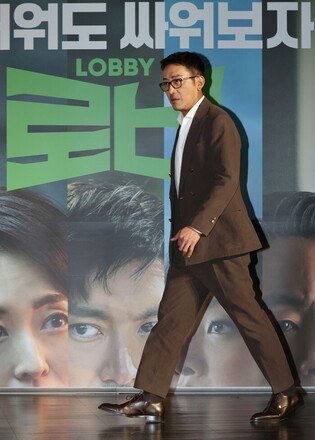 S. Korean actor-director Ha Jung-woo