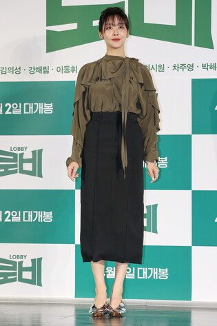 S. Korean actress Cha Joo-young