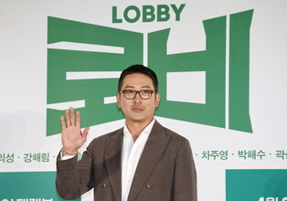 S. Korean actor-director Ha Jung-woo