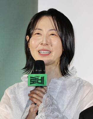S. Korean actress Kang Mal-geum