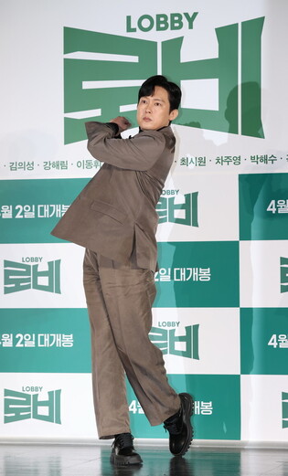 S. Korean actor Park Byung-eun