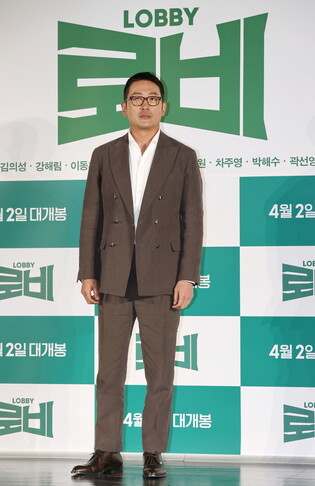 S. Korean actor-director Ha Jung-woo