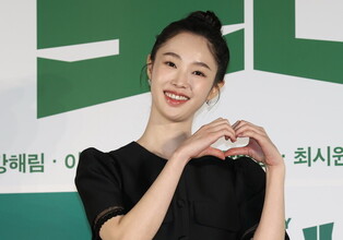 S. Korean actress Kang Hae-rim