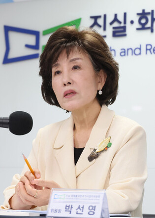 Head of state truth panel