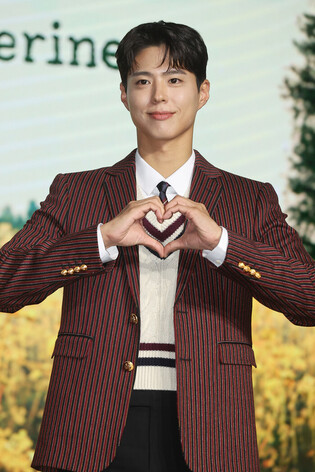 Actor Park Bo-gum