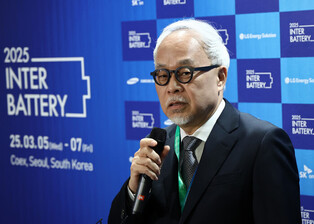 Industry fair on battery solutions