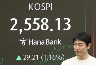 KOSPI rises