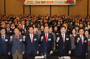 Ruling party's interim leader