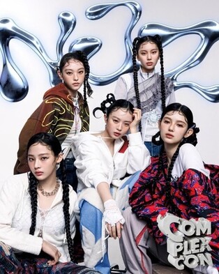 ADOR files court complaint to restrict NewJeans' (NJZ) music activities