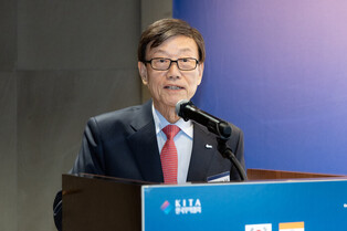 S. Korea-India business cooperation