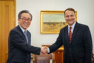 S. Korea-Poland talks