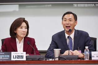 Ex-U.S. State Department official