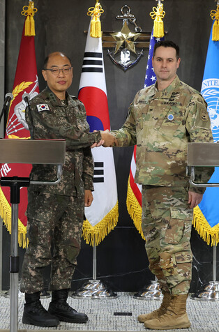 S. Korea, U.S. to kick off major springtime exercise