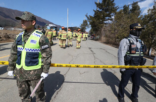 Fighter jets' accidental drop of bombs outside training range