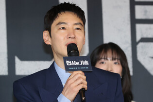 S. Korean actor Lee Jae-hoon